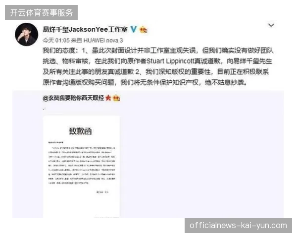 场馆配套硬件升级虽频,部分赛事转播因链路应急预案缺位依然频繁遭遇画面黑屏 场馆配套硬件升级虽频,部分赛事转播因链路应急预案缺位依然频繁遭遇画面黑屏